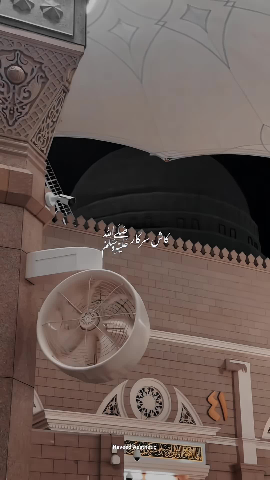 @Naveed Aesthetic ๐ซ
