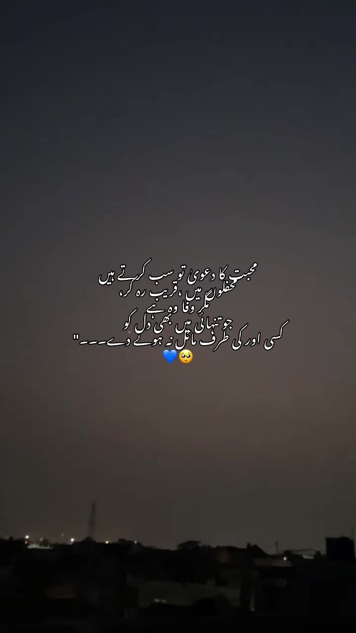 @ع🪔