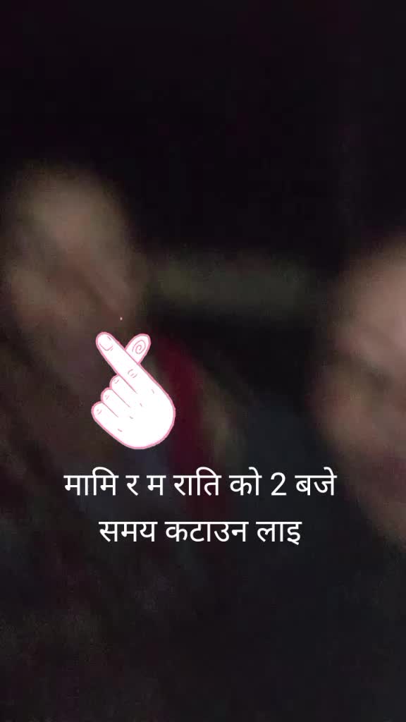 @Rai Asmita