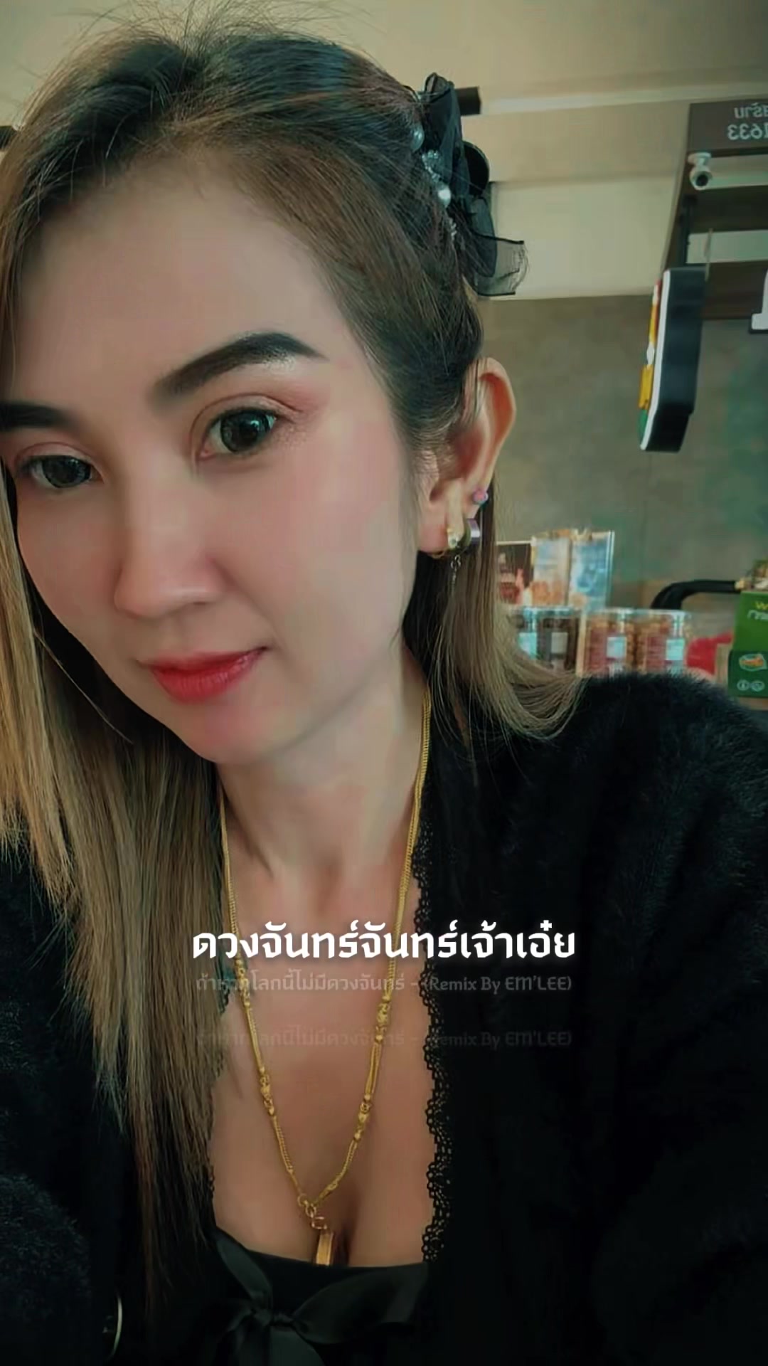 @🌱🎋เจ้า..ตัวเล็ก🎋🌱