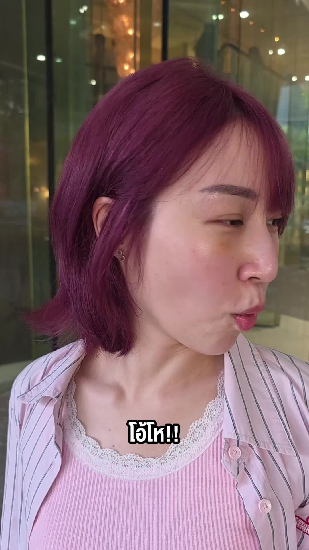 @Sunbeary