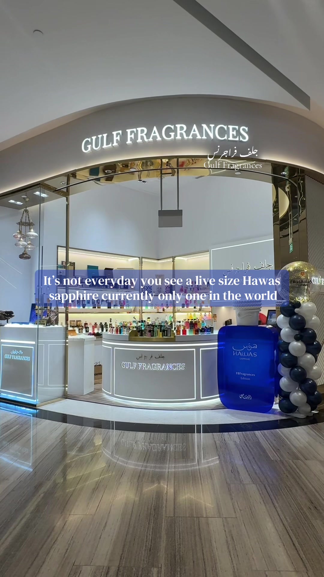 @gulffragrances