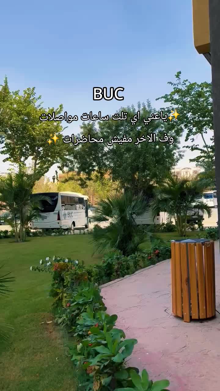 @يـُــوسُــفُ ســآٓمــى...!!⚖️