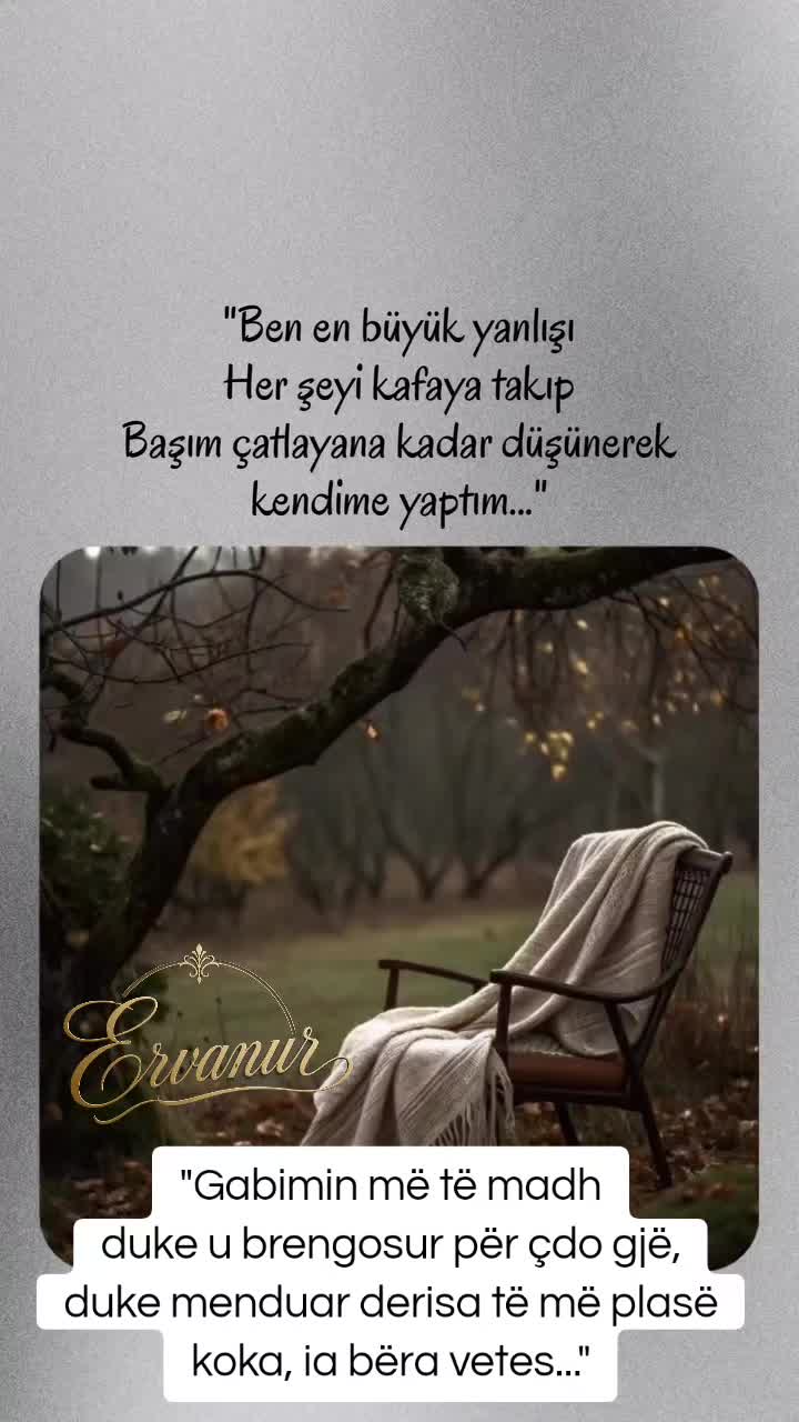 @✧ERVANUR✧