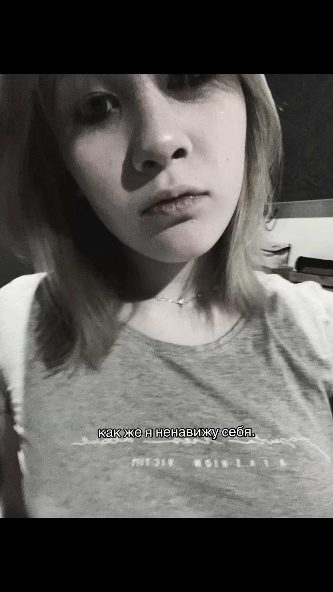@скибиди гигита😋
