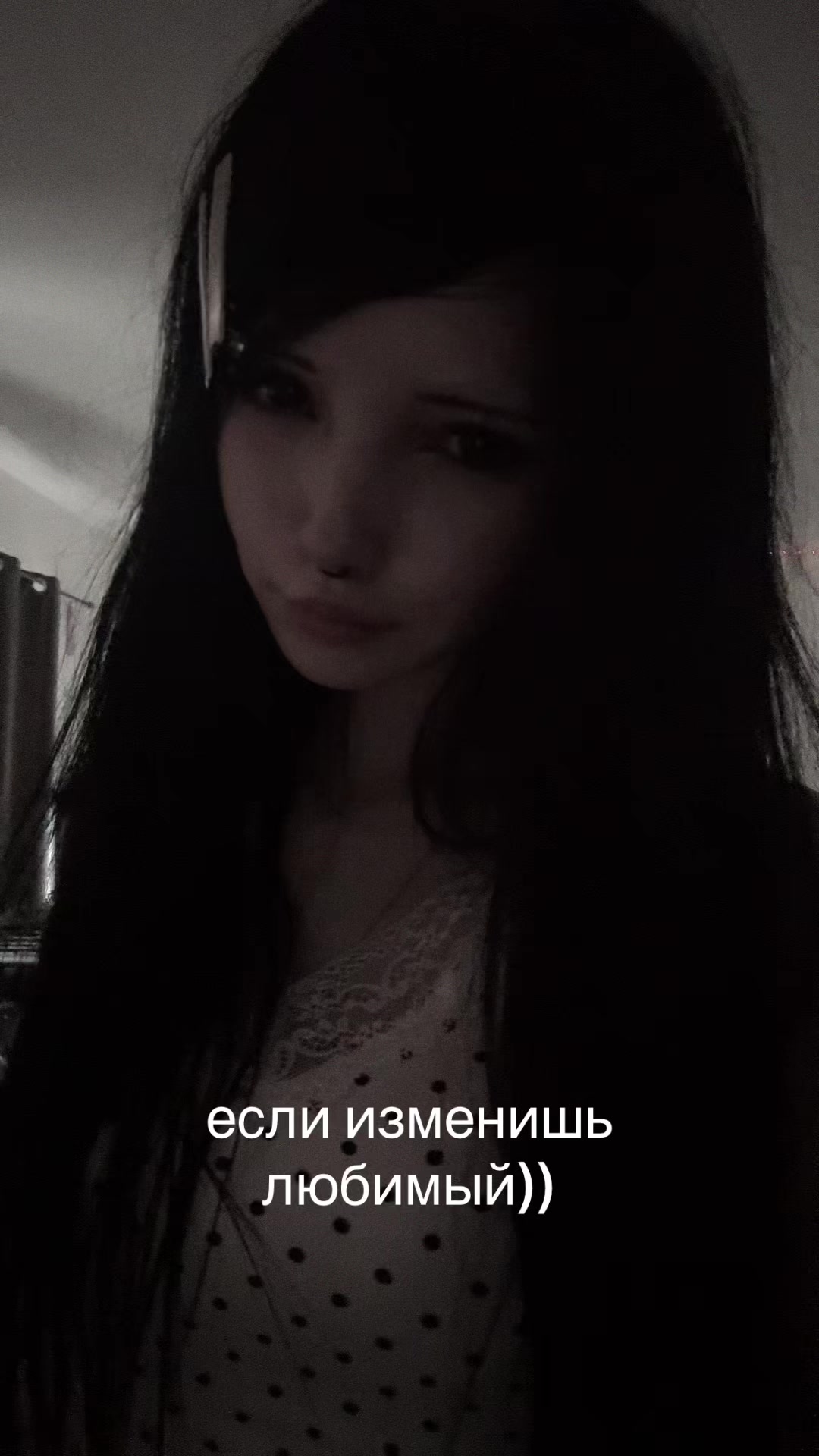 @огняша