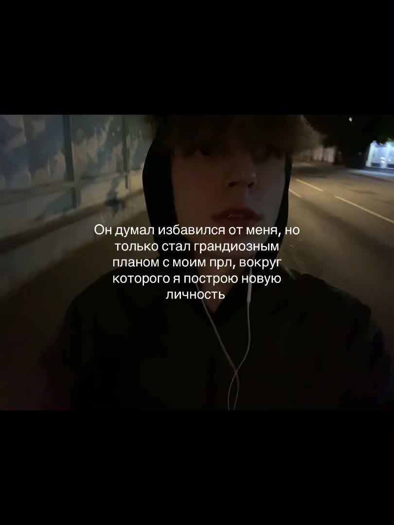 @Влад Стрелецкий