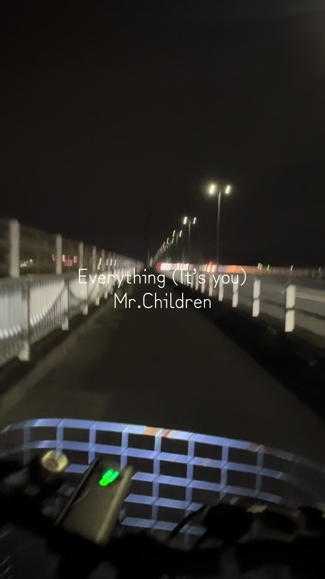 @類斗