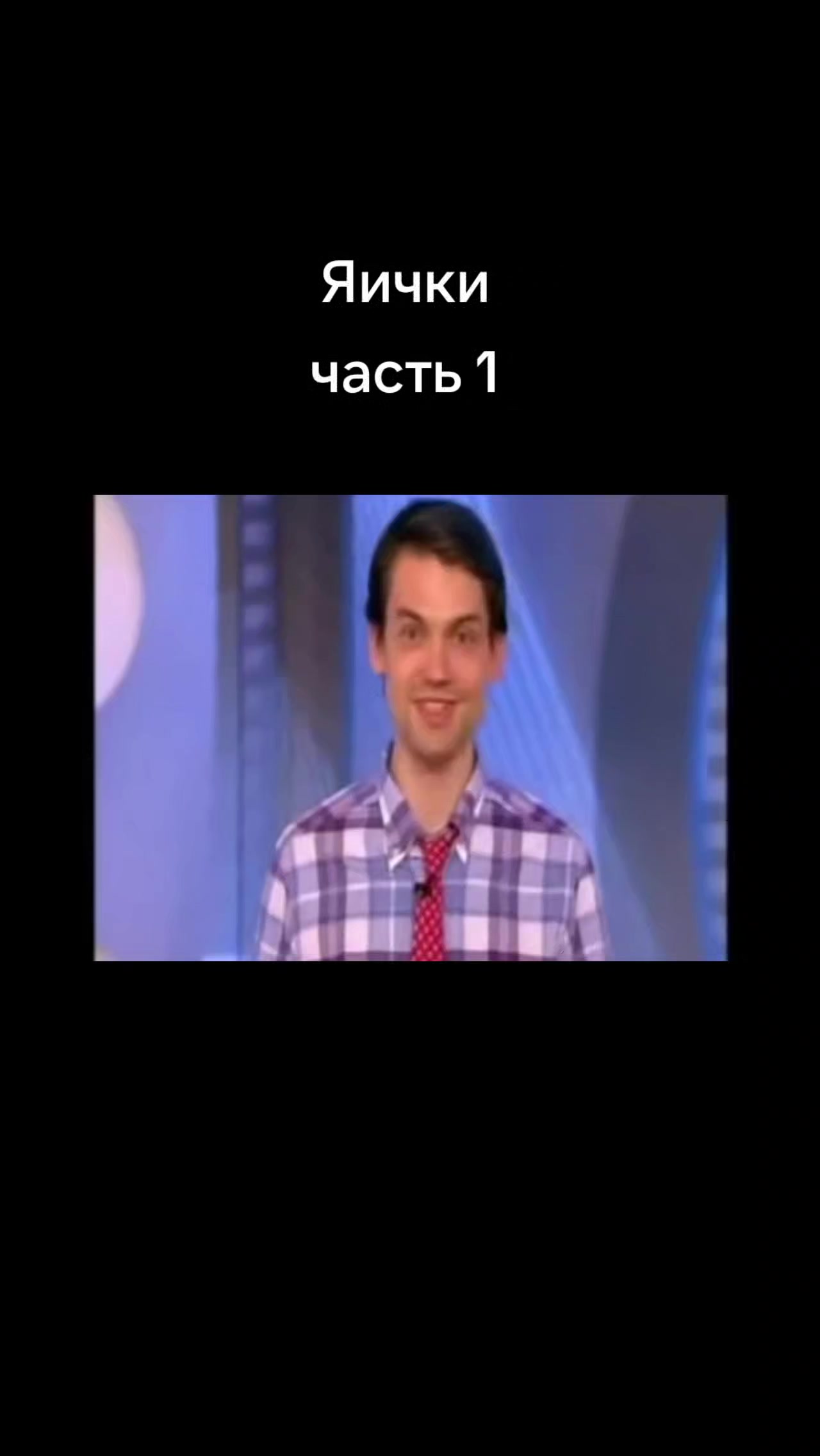 @Dmitriy