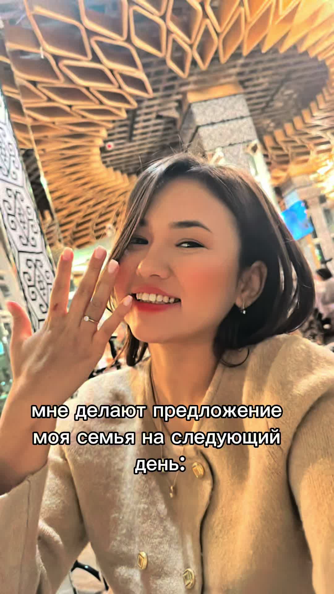 @Іңкәр Мұсақызы