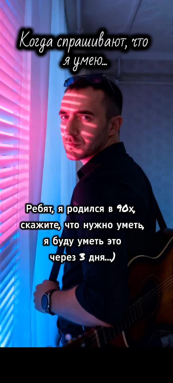 @💎ВАДИМ💎