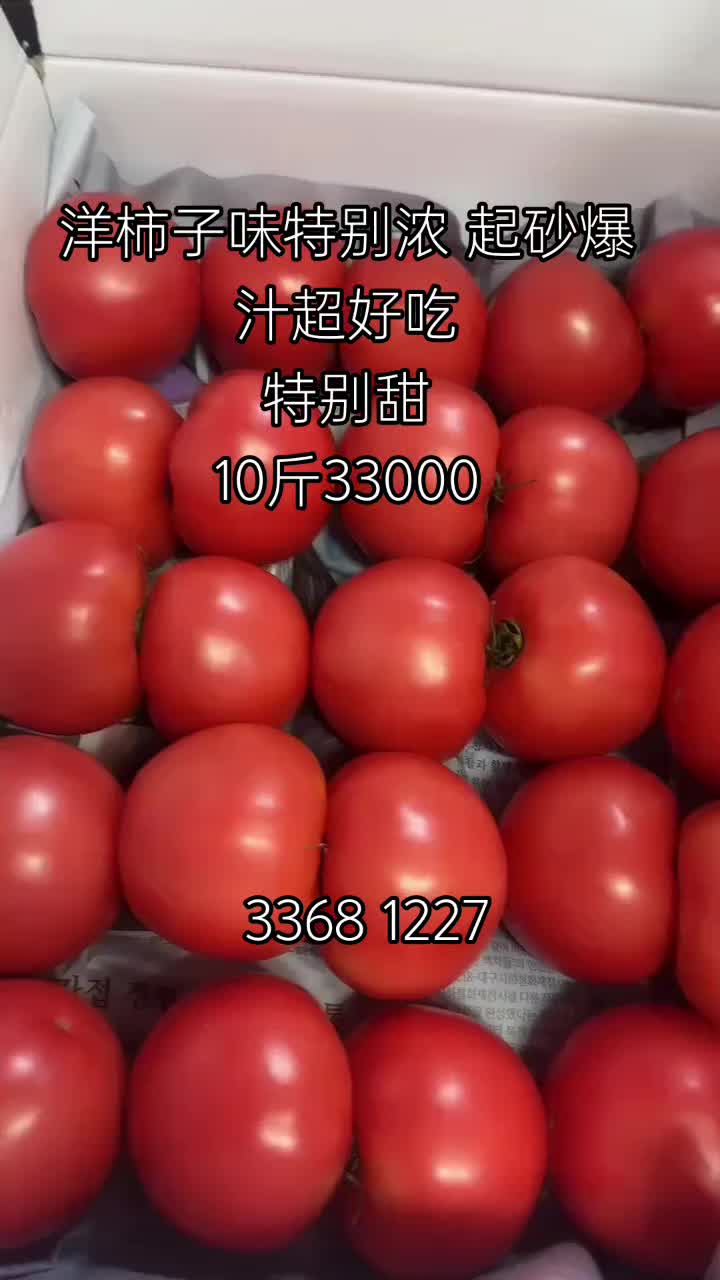 @李小厨