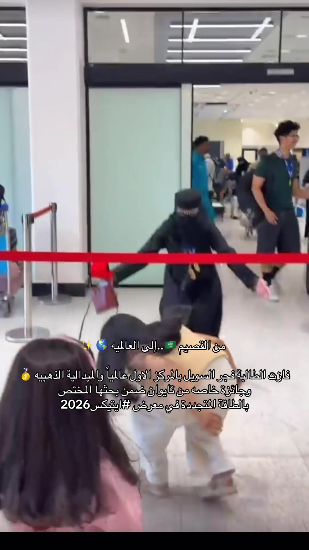 @كود خصم نايس ون RD752