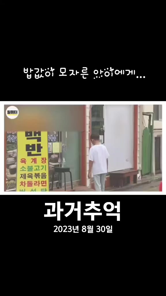 @차설빈