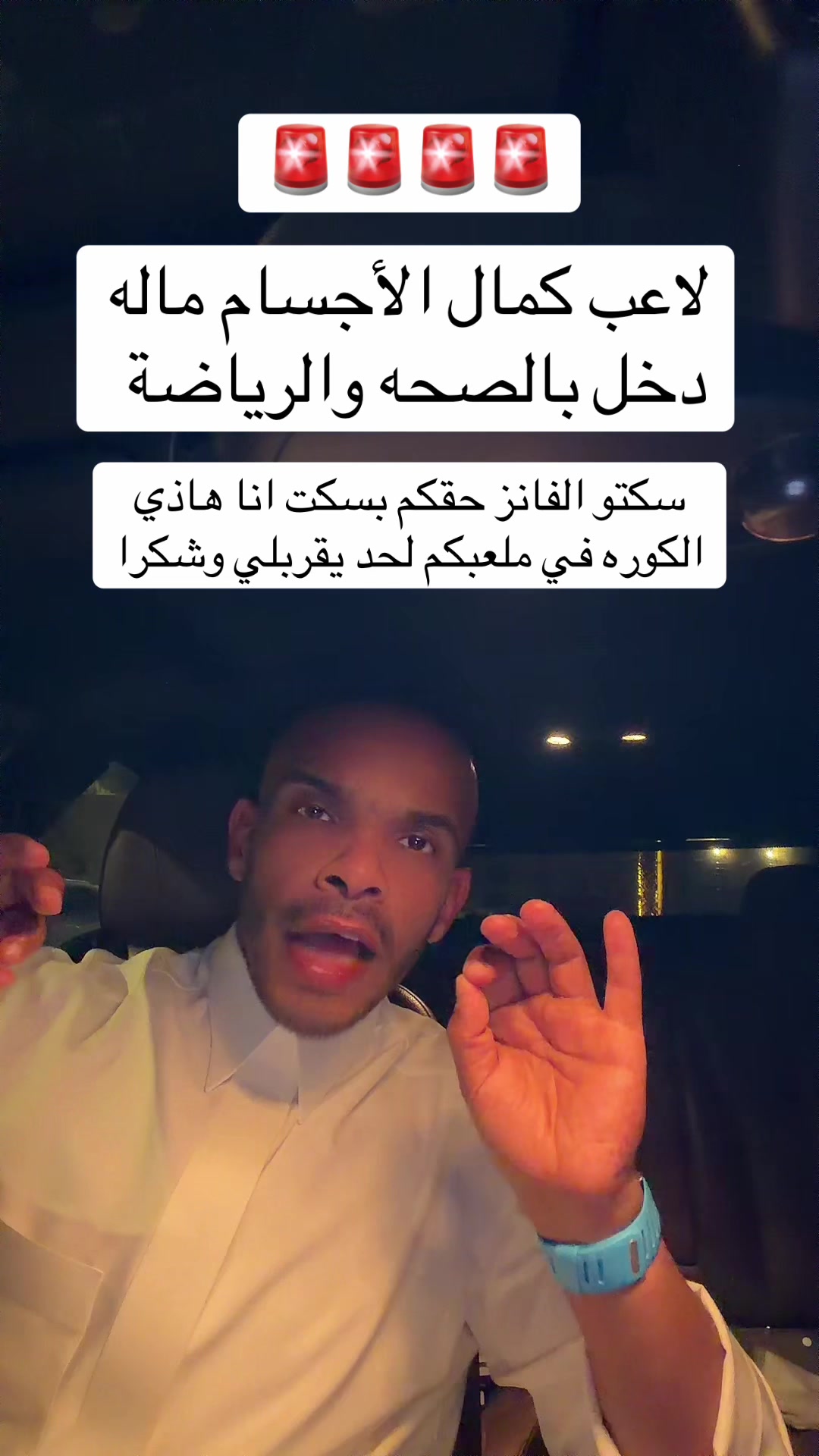 @faisalflame1