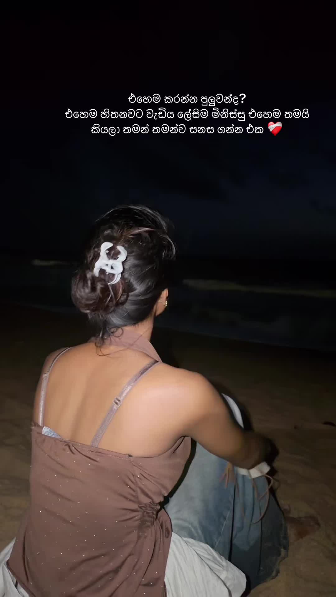 @Dinuu🪸