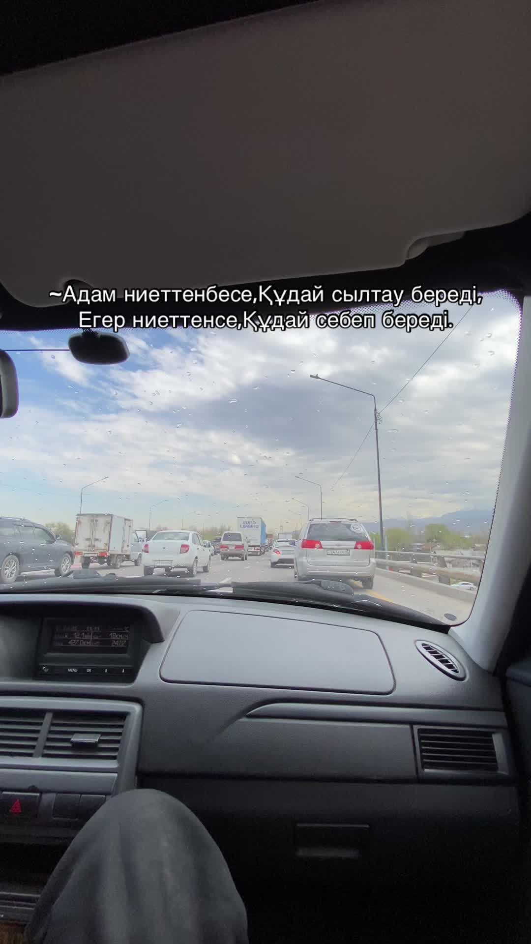 @syndarov_k