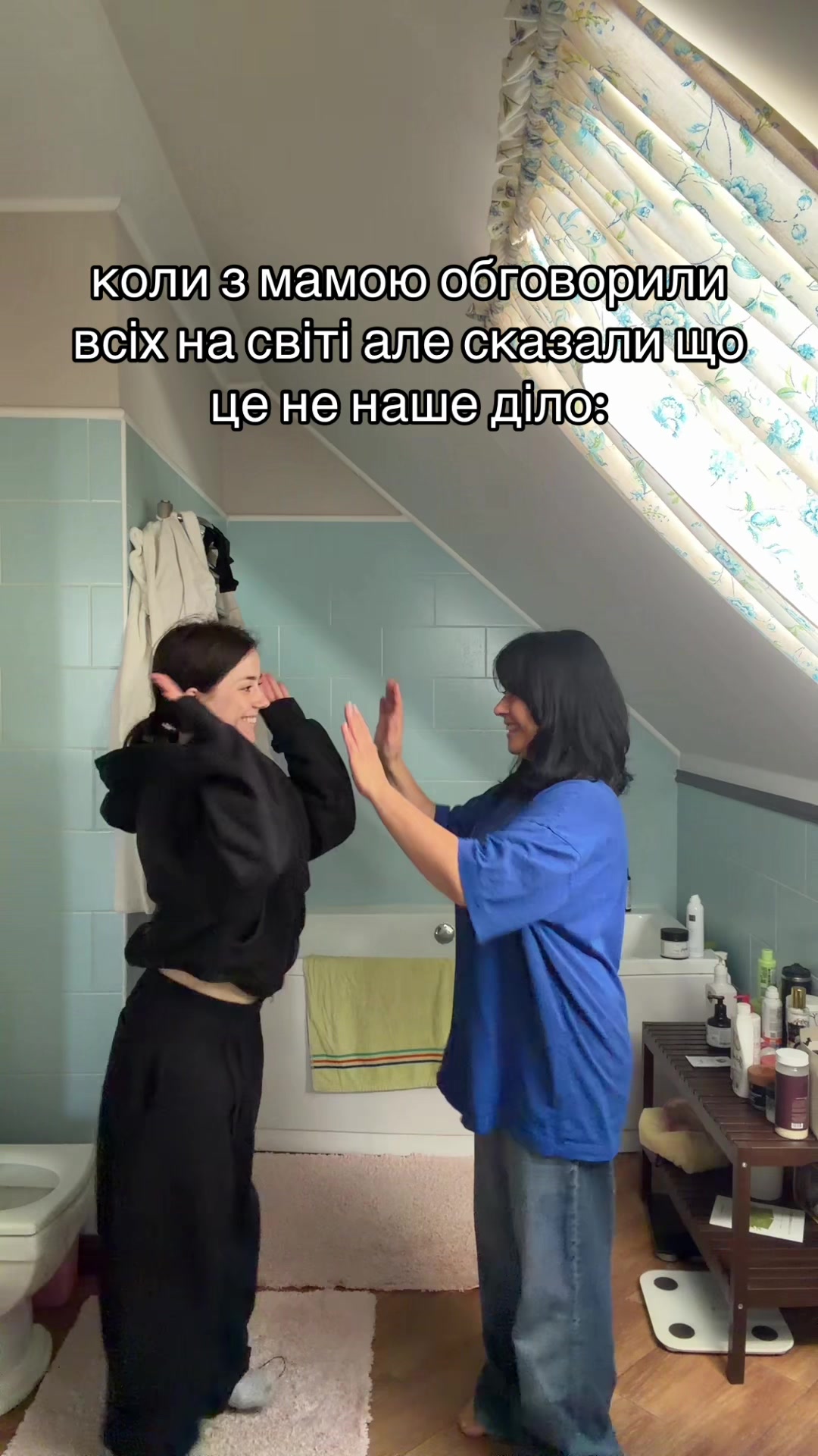 @Вероніка