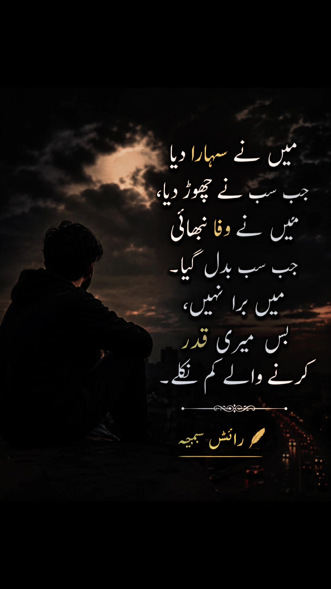 @اظہر عباس دوبئی والا 🏍️😎