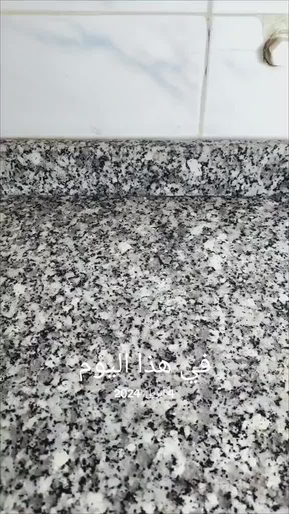 @مطبخ مديحة 🧑🍳🧑🍳