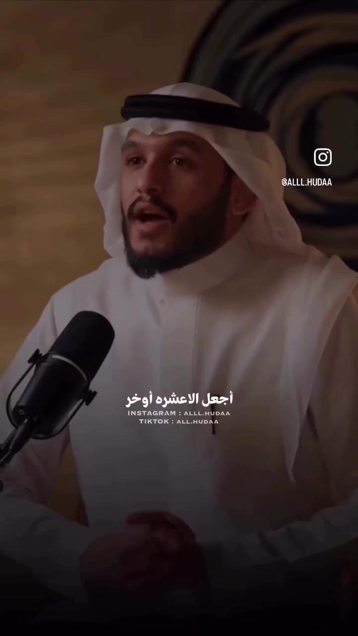 @حُـــوْر🤍