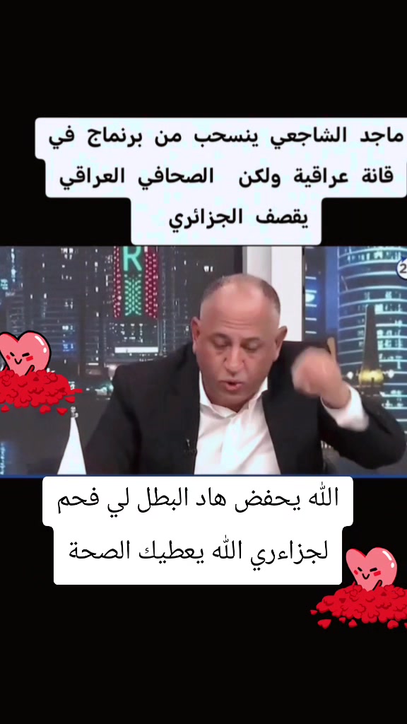 @amina
