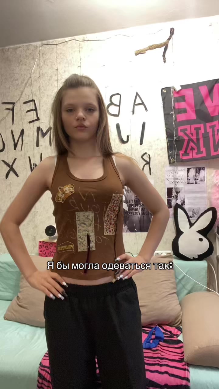@Санрайз🐰