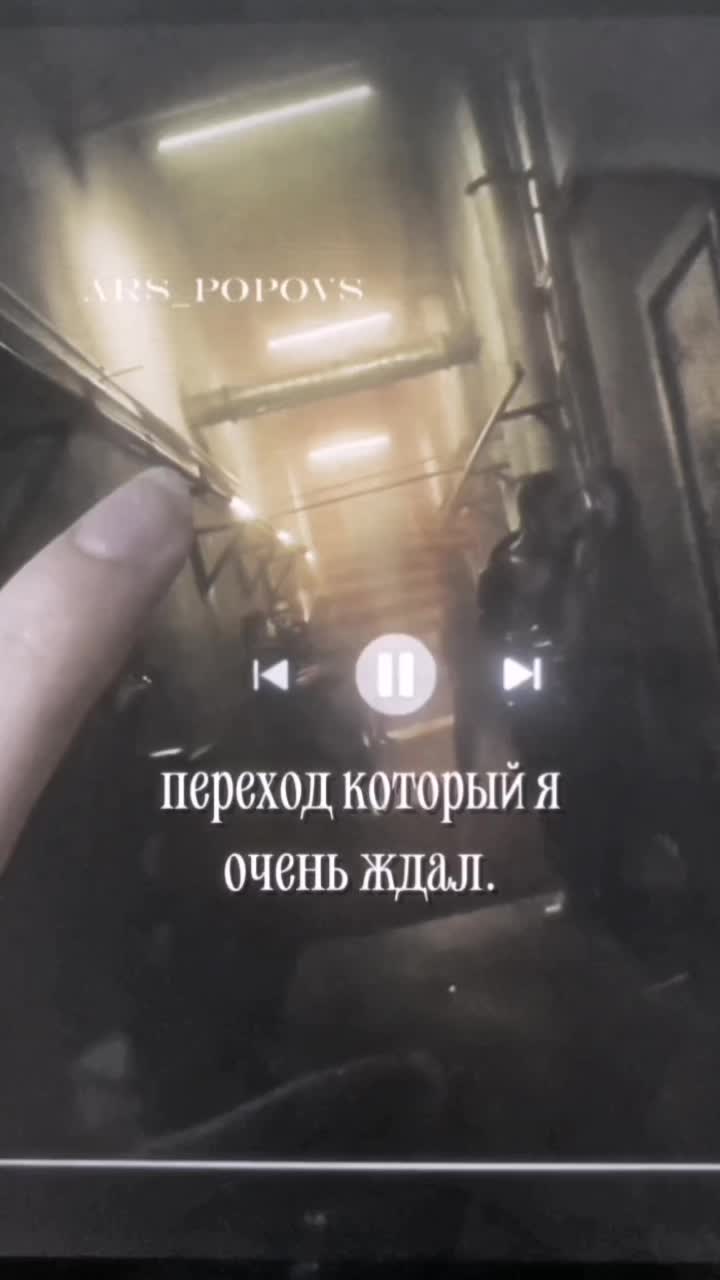 @★°•#𝐀̈𝐑𝐒𝐔̂𝐍𝐊𝐀̈¡!•°★