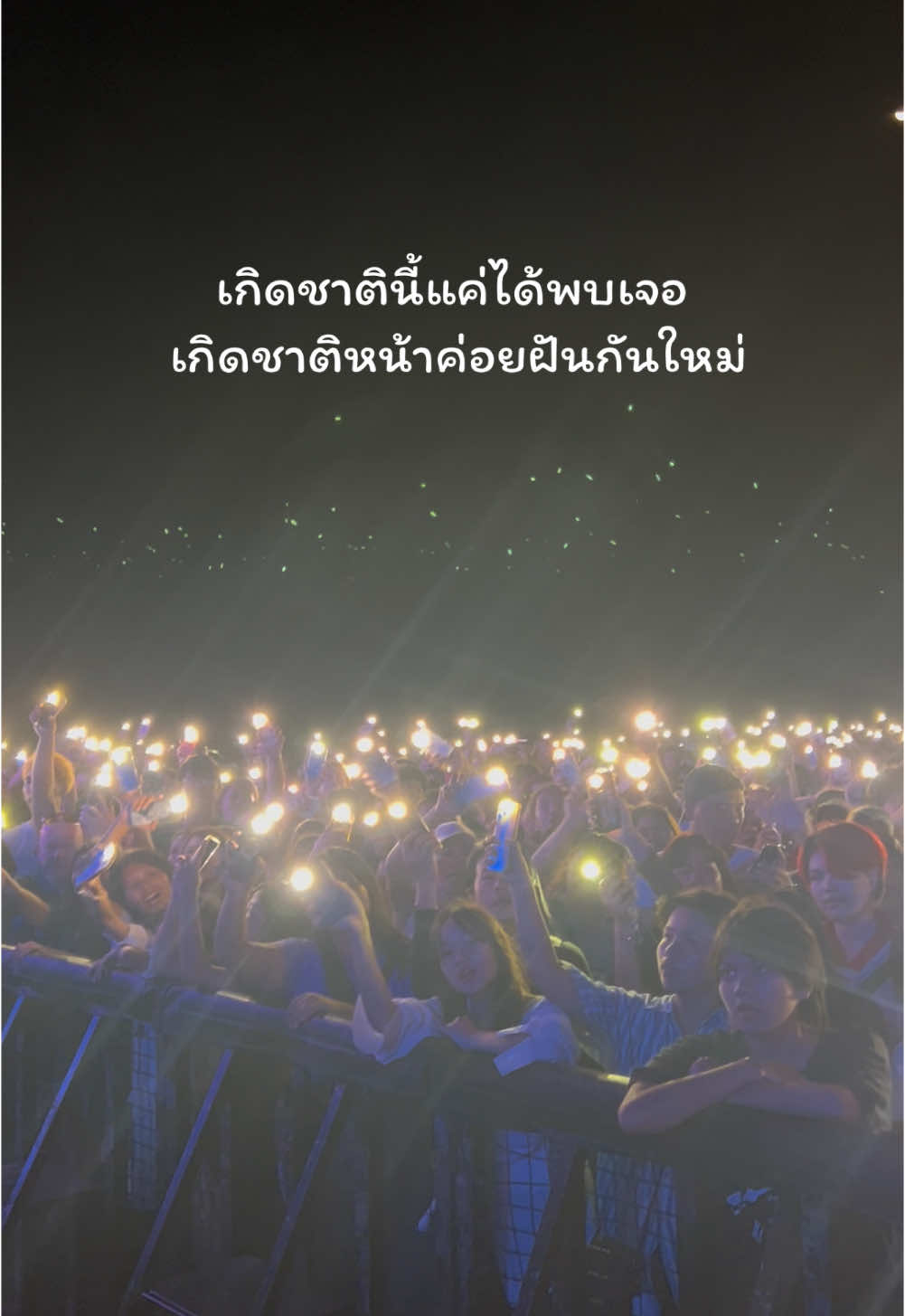 @PattayaRescuE พัทยาเรสคิ้ว
