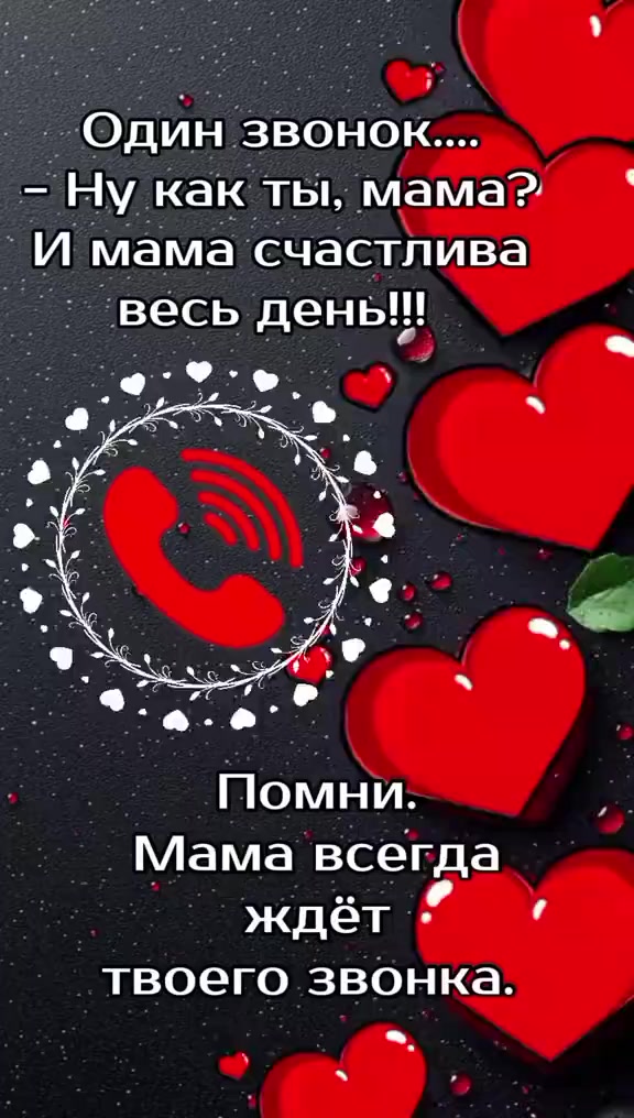 @Natasha