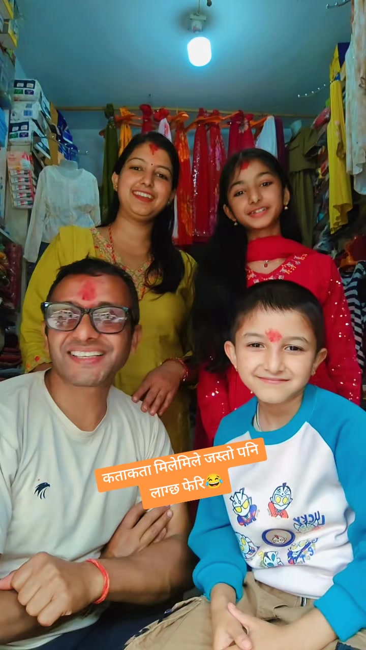 @G.R.Bhandari🇳🇵❤️🇳🇵🌹