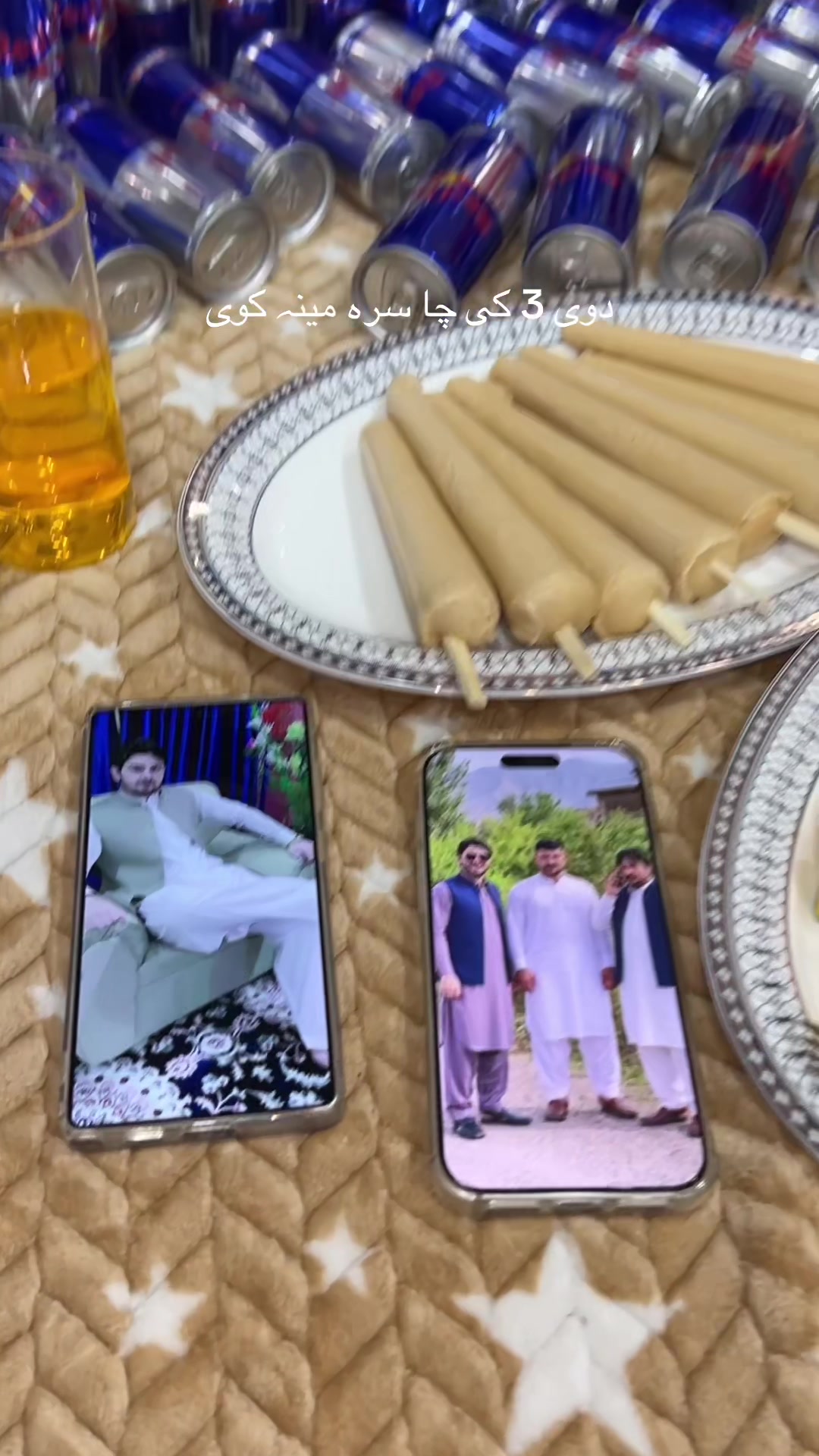 @Muskan🎀🇦🇫✌️🇵🇰
