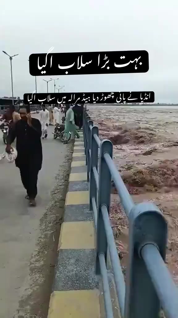 @Fatima گجری