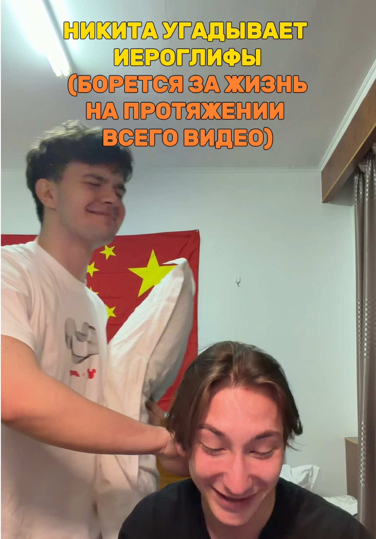 @老上帝