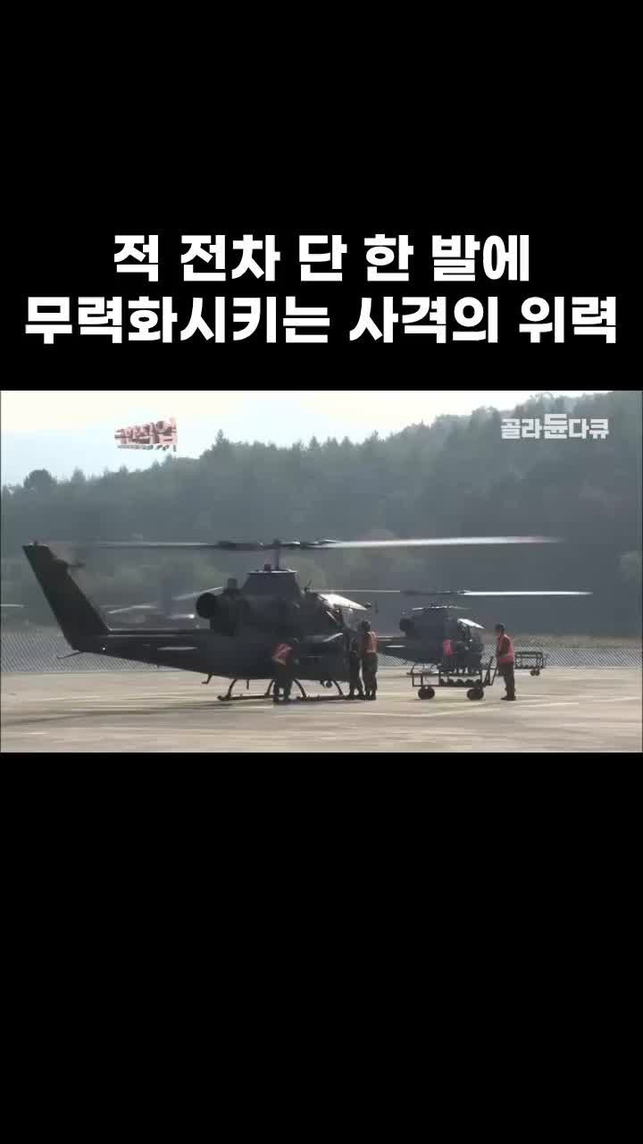 @EBS 다큐