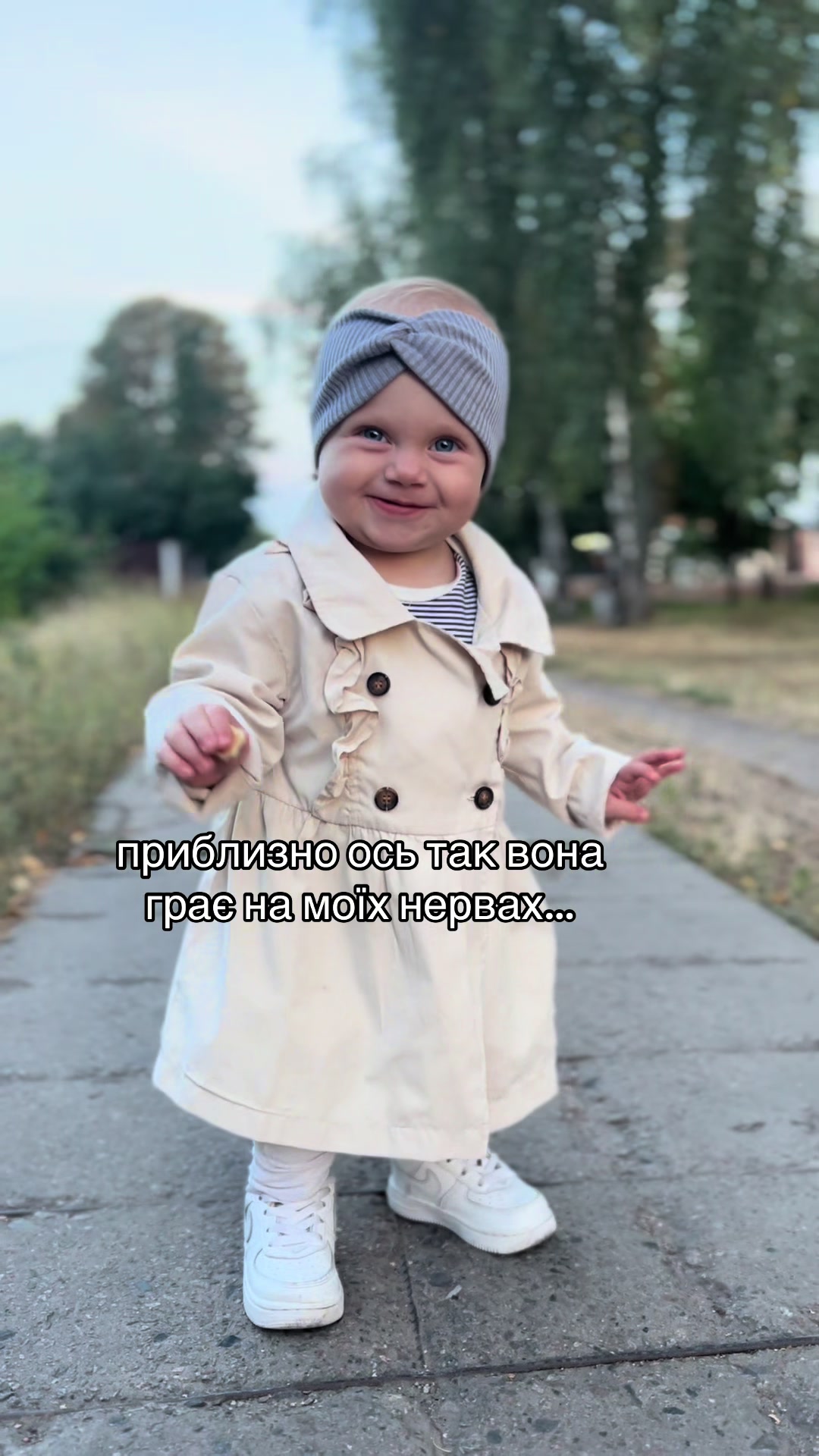 @Darina | MOM | lifestyle