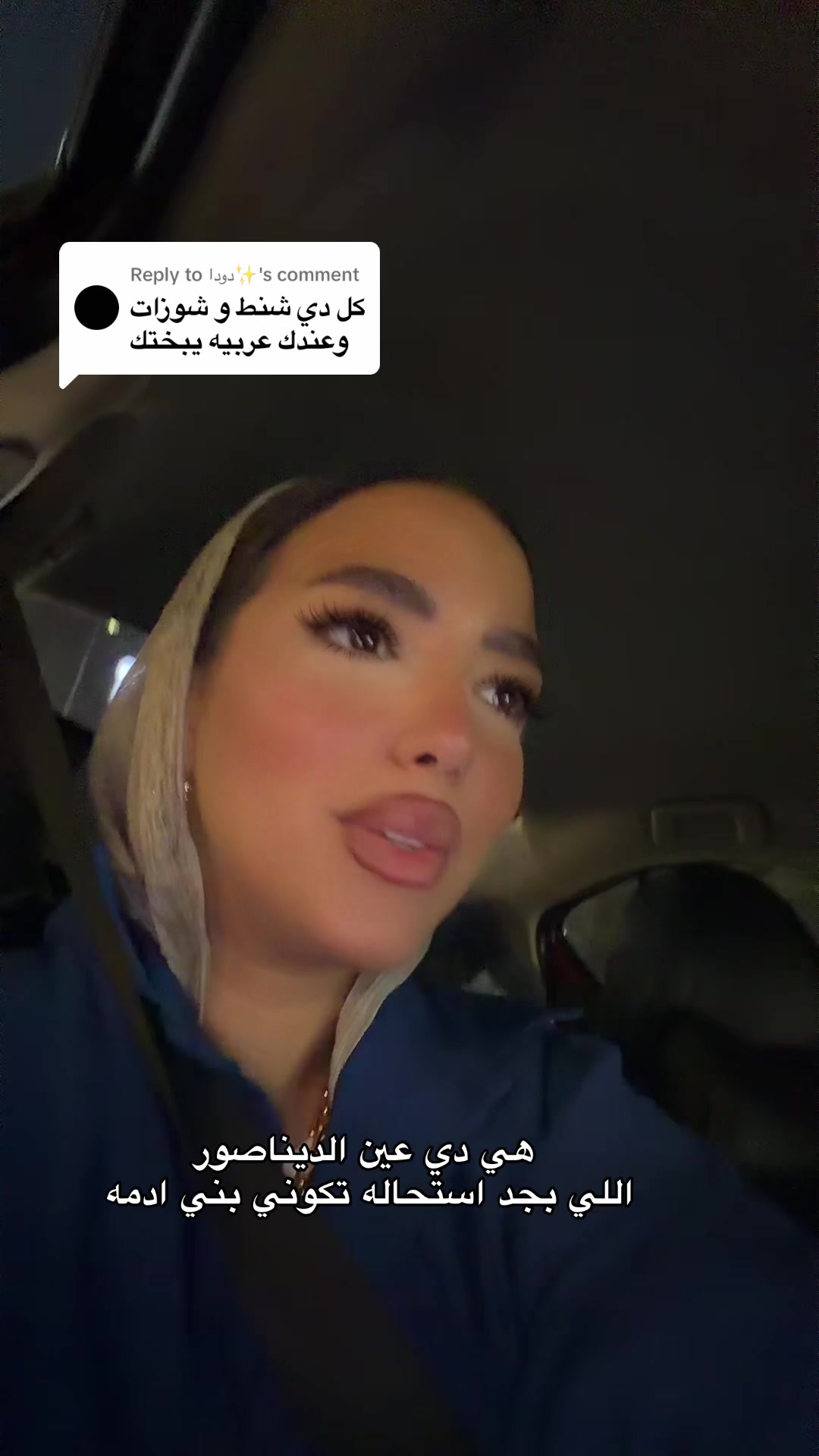 @Salwamohamed