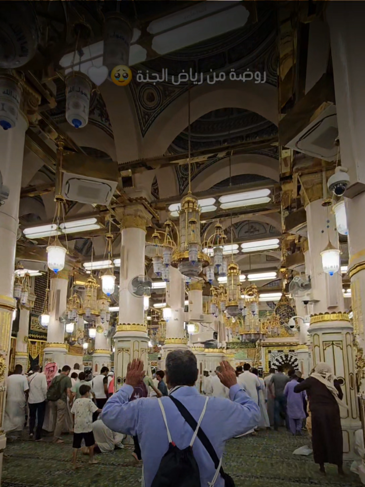 @سليمان | haramain photographer