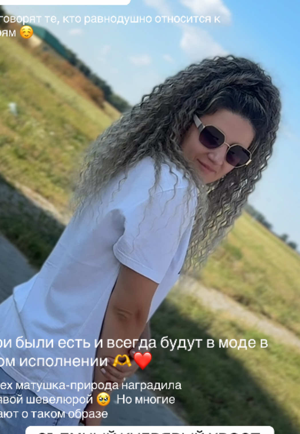 @Kristi_Hair_Soligorsk