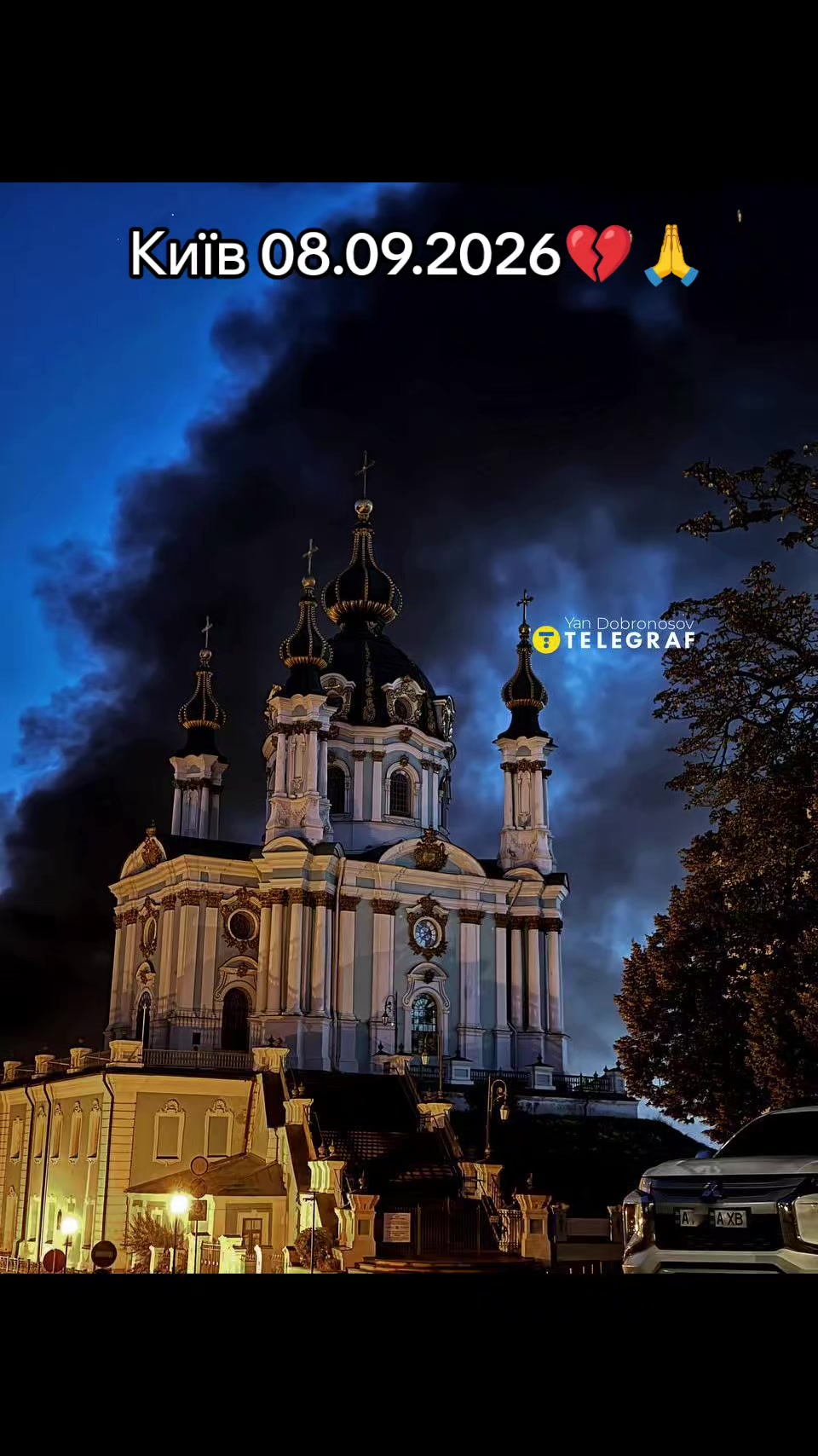 @Антоніна💙💛🇺🇦
