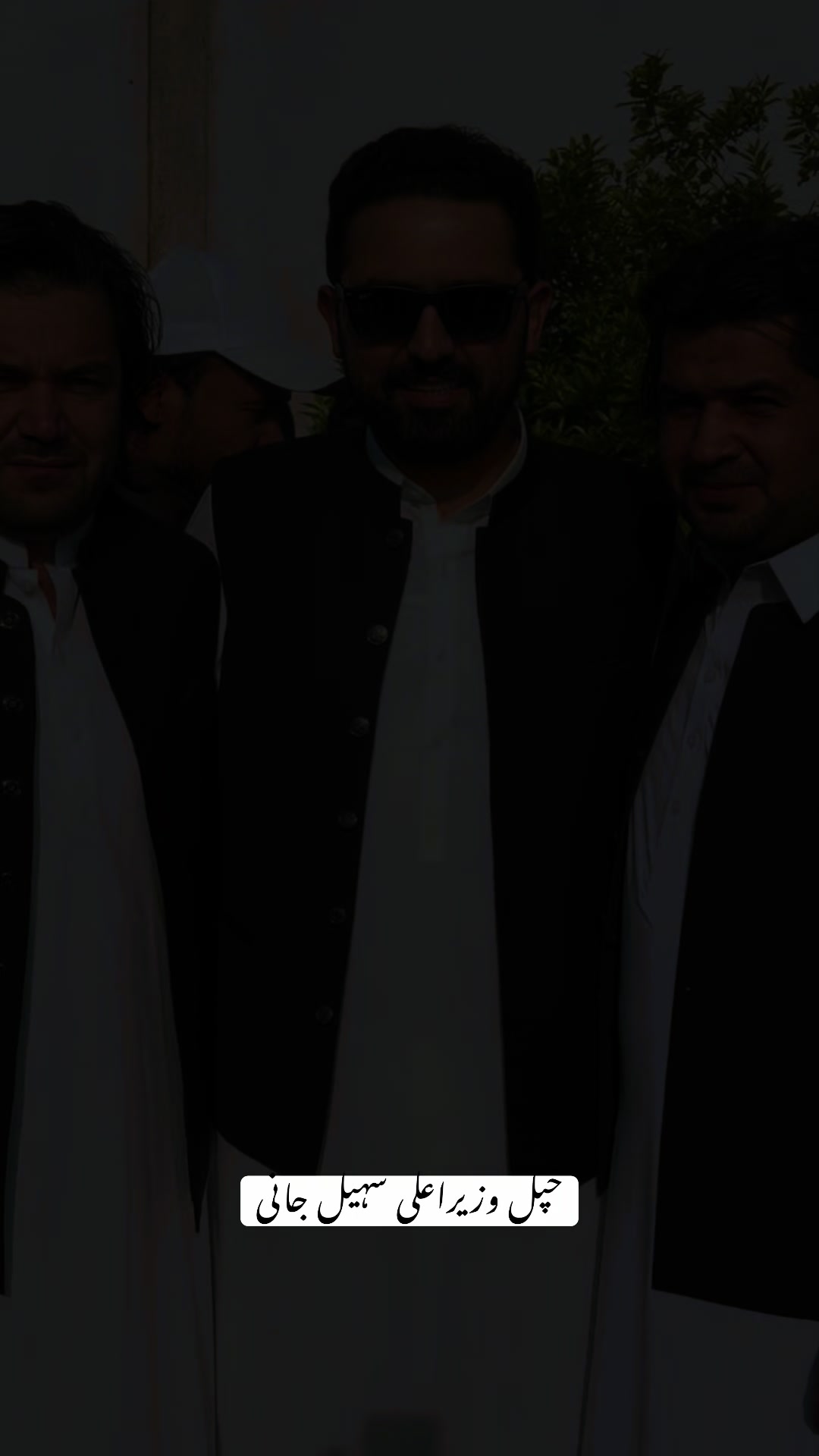 @Wajid Shah Afridi