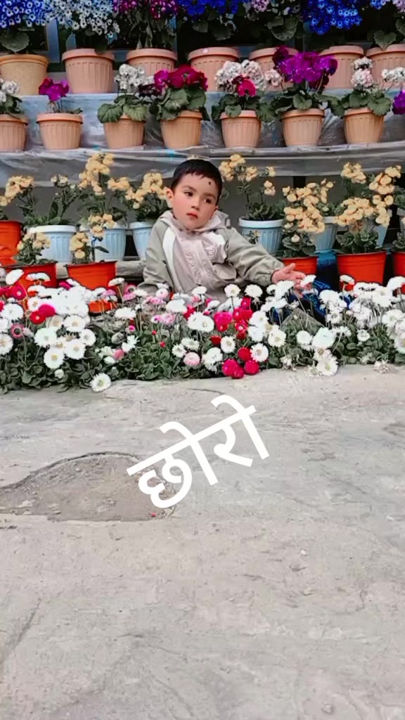 @adhikari kalpu