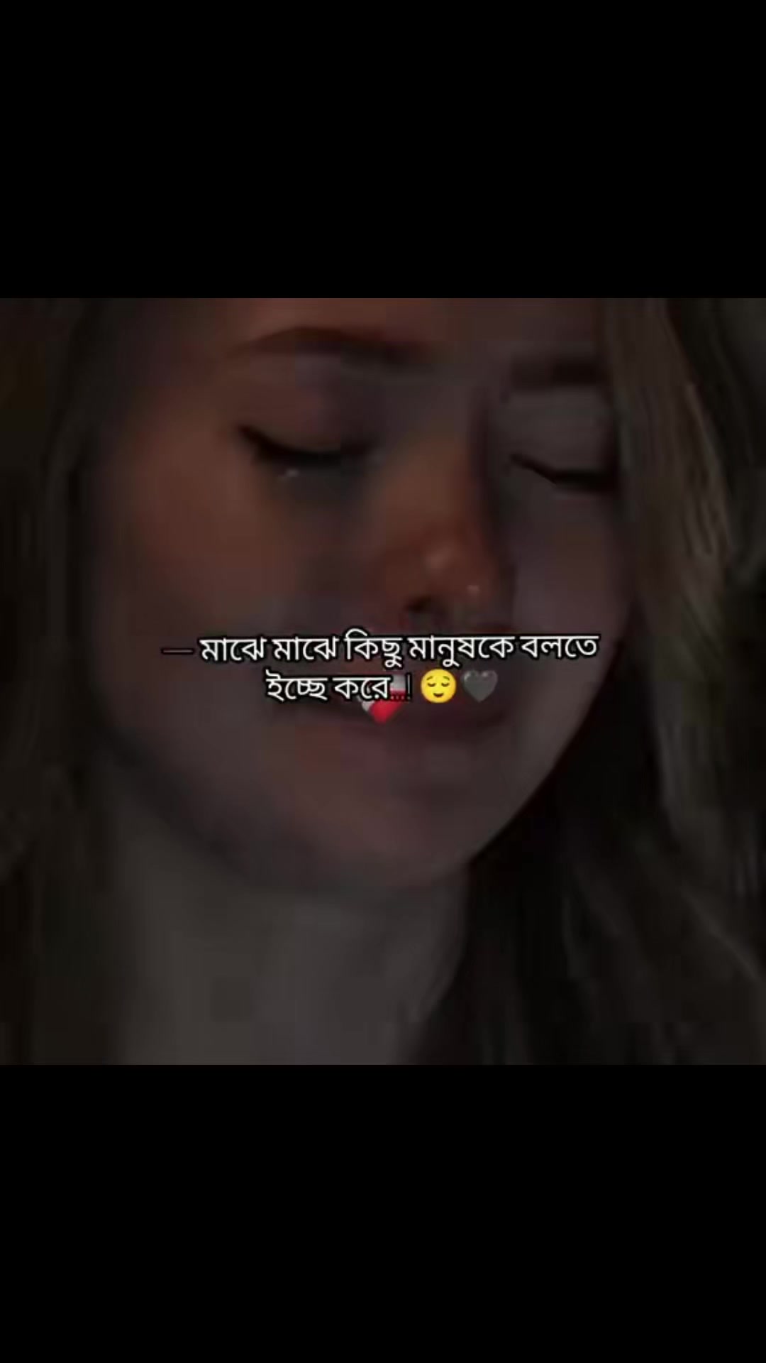 @আকাশের পরি 🌦🌨