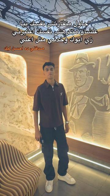 @زيــــ🐺ـــــاد||𝐙𝐄𝐘𝐀𝐃