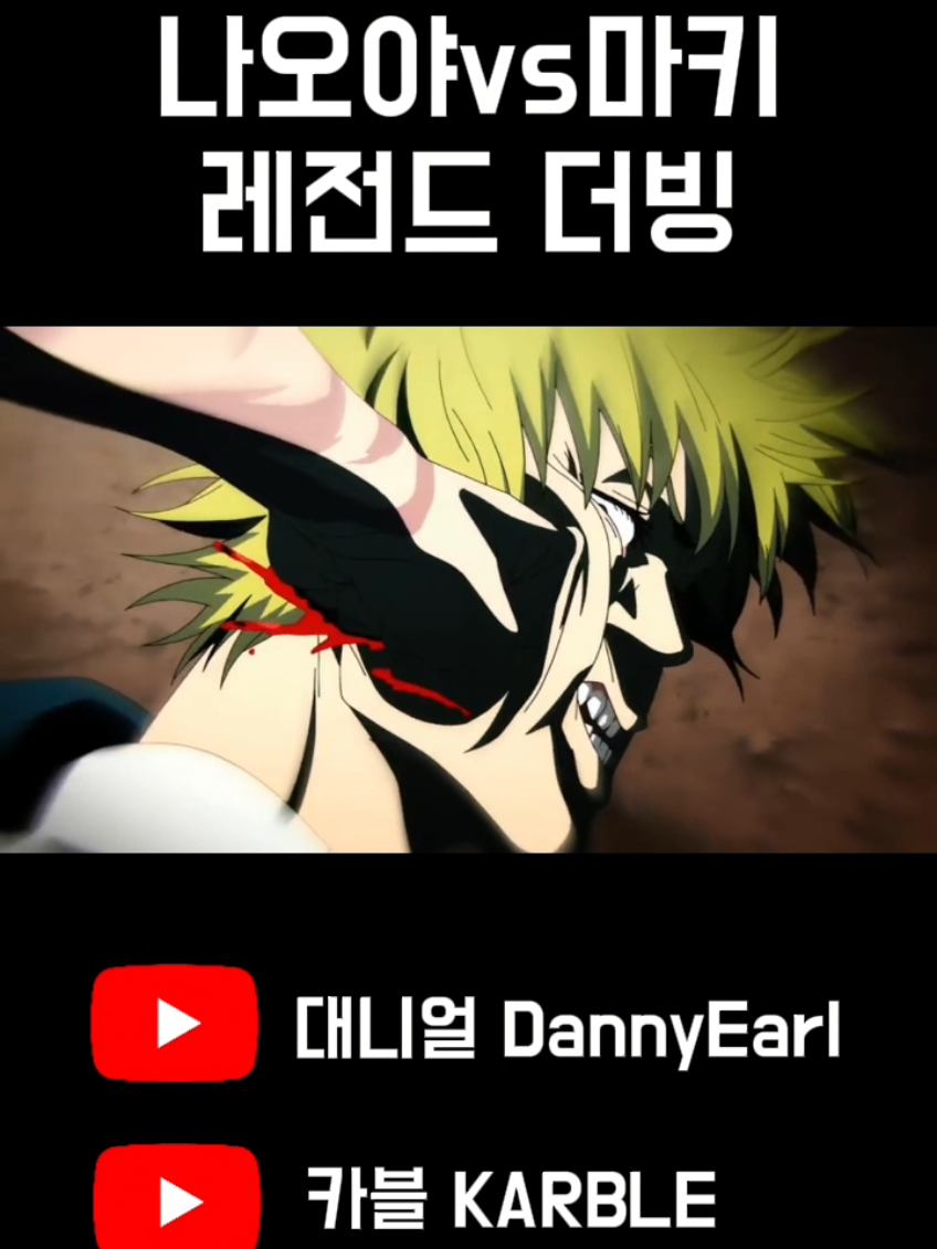 @대니얼