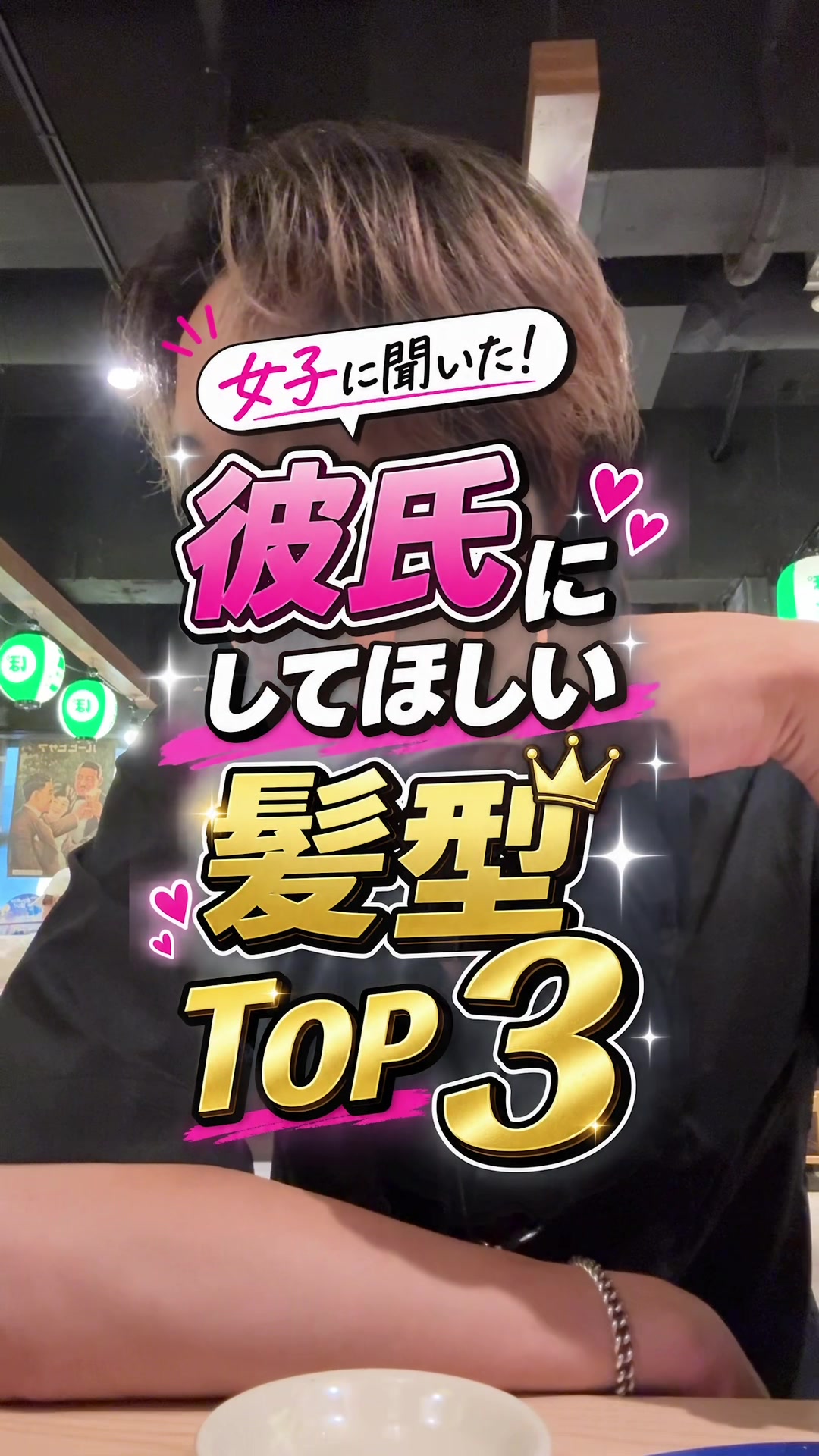 @ゆーてん@Re'Dent(リデント)