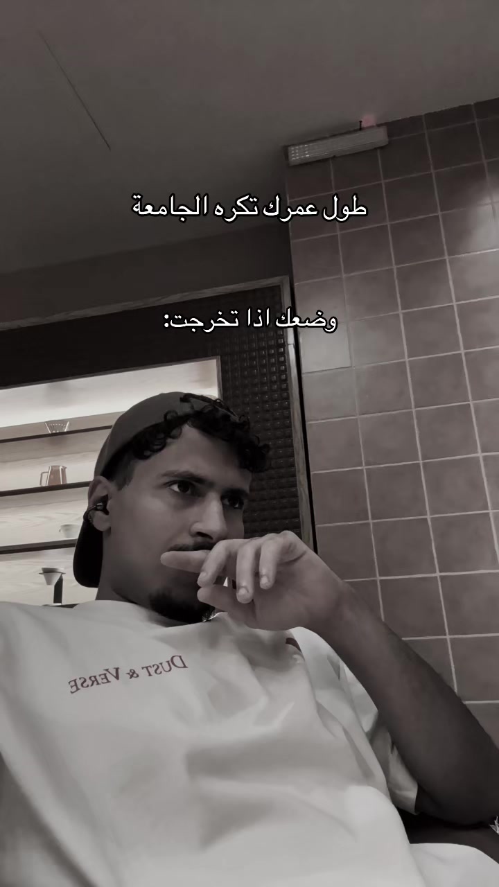 @ابو سالم جعله سالم