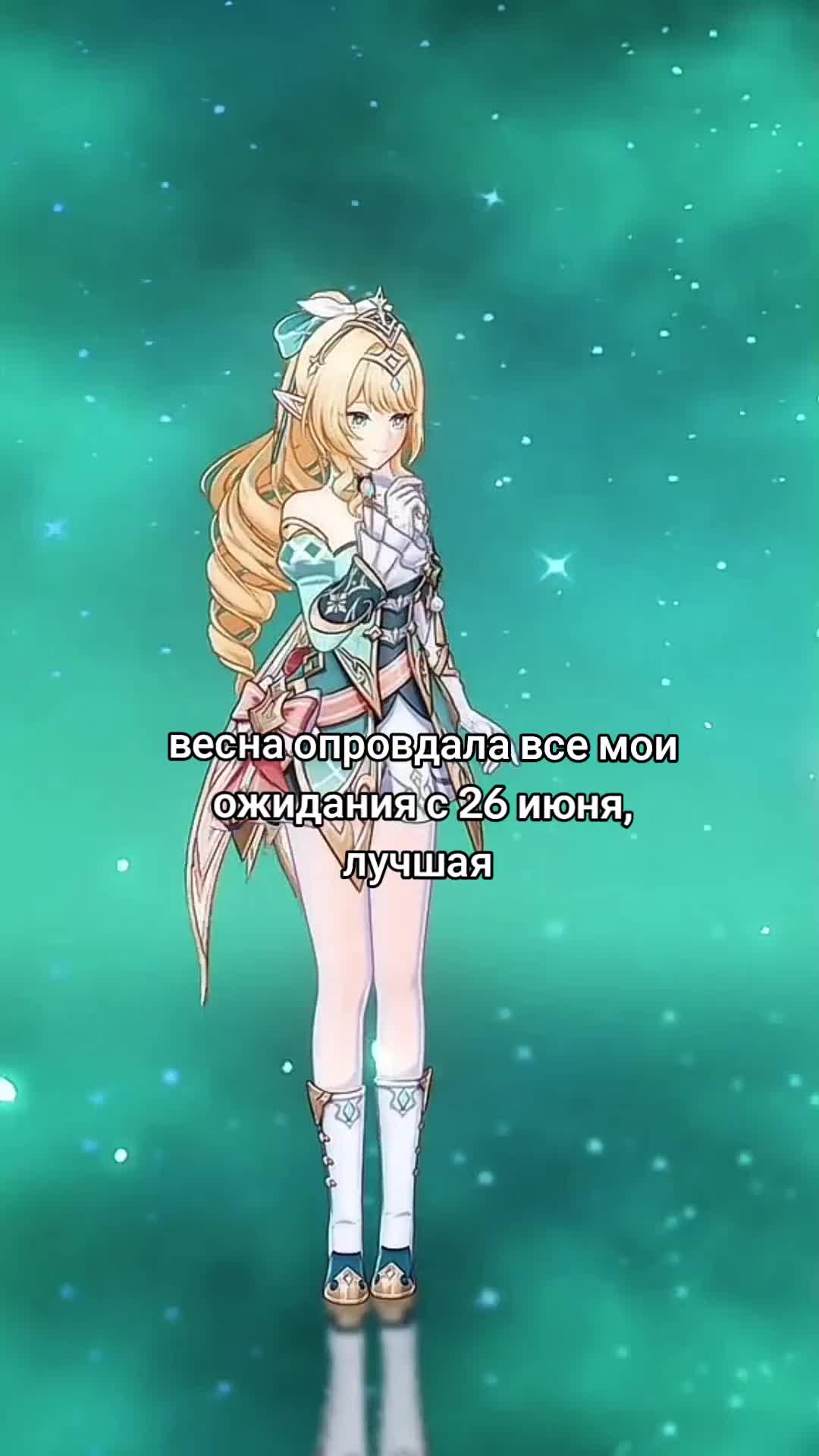 @прнш