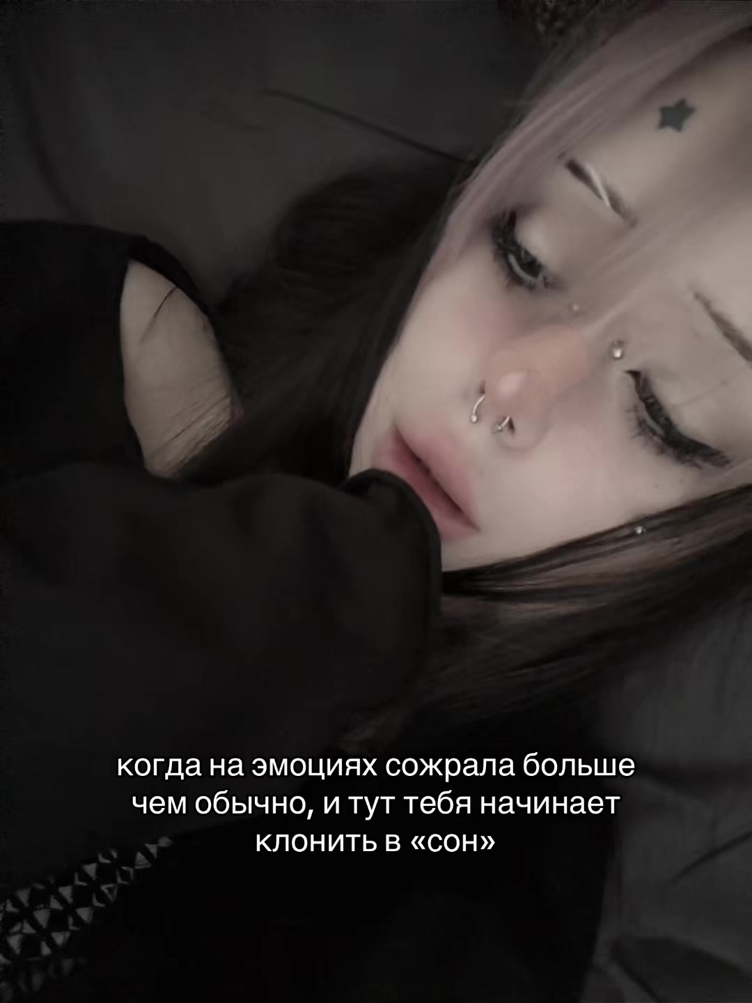 @тгк: shizza97