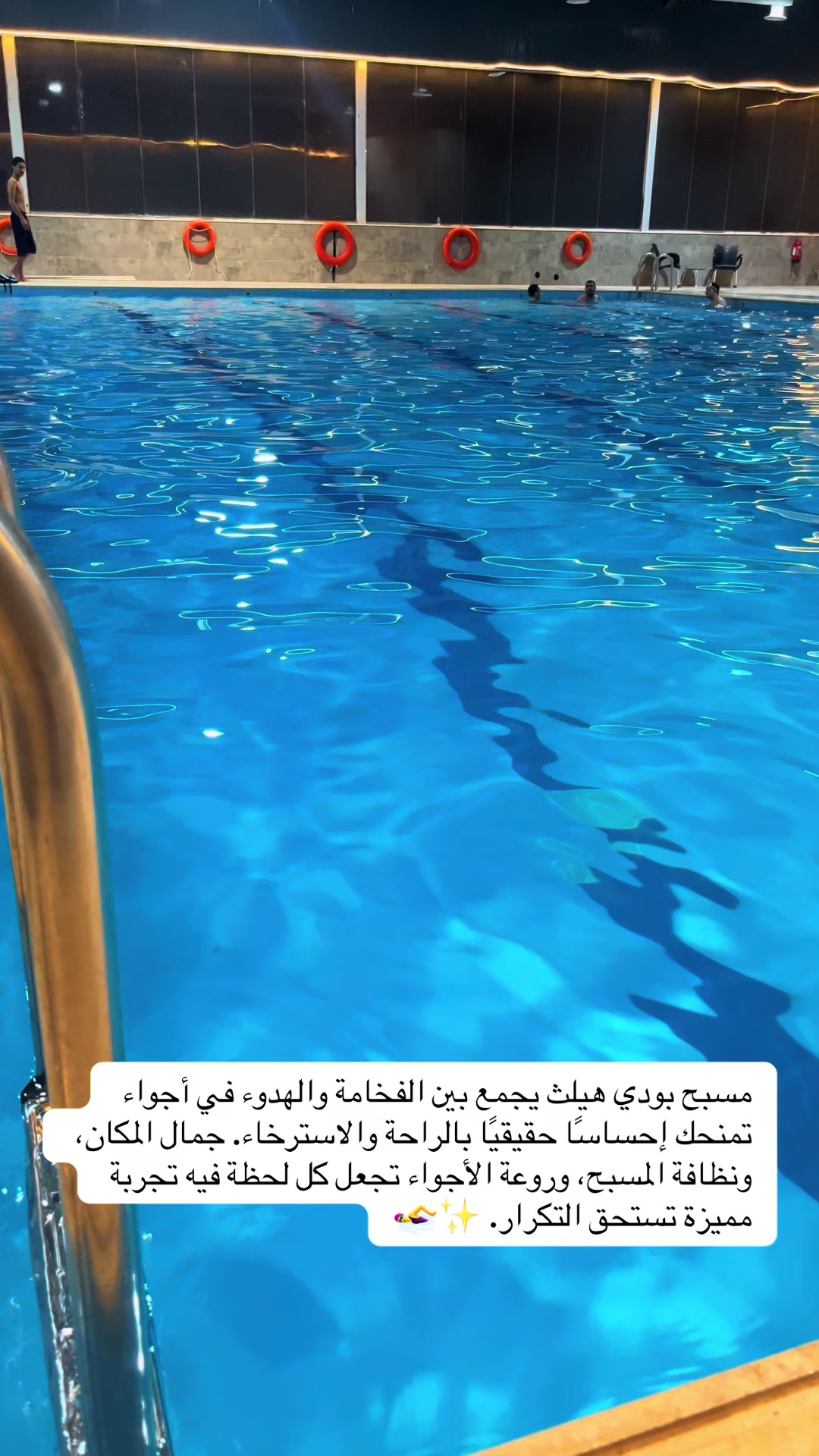 @Coach Gamal๐ธ๐ฆ๐๐ช๐ฌ